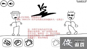 ��ֵĴ�ð��6 3��ͼ�Ĺ���