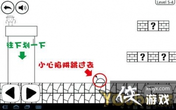 ��ֵĴ�ð��5 4��ͼ�Ĺ���