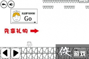 ��ֵĴ�ð��3 4��ͼ�Ĺ���