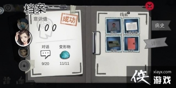 �������Ѿ���ϵ��9����ҽԺ�ڶ���ȫ������������ռ�����