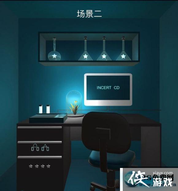 逃离星星研究所攻略 逃离星星研究所攻略