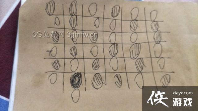 密室逃脱绝境系列10寻梦大作战第四章攻略 密室逃脱绝境系列10寻梦大作战第四章攻略