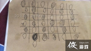 �������Ѿ���ϵ��10Ѱ�δ���ս�����¹���