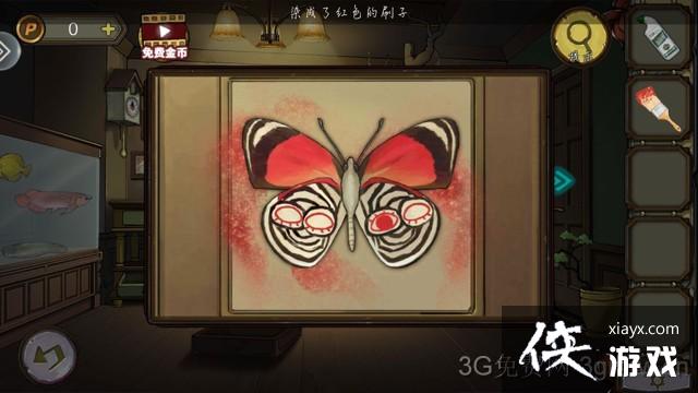 密室逃脱绝境系列10寻梦大作战第四章攻略 密室逃脱绝境系列10寻梦大作战第四章攻略