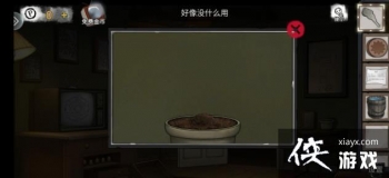 �������Ѿ���ϵ��9����ҽԺ��ʺҪ��ô�ã�