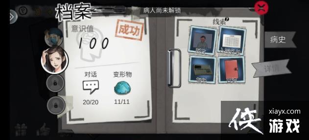 �������Ѿ���ϵ��9����ҽԺ��ô�����²��ˣ�