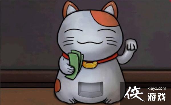 �������Ѿ���ϵ��9����ҽԺ�����°׿���ͼ�Ĺ���