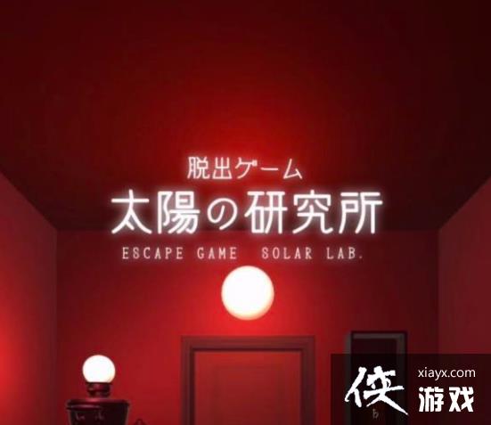 ����̫���о�������