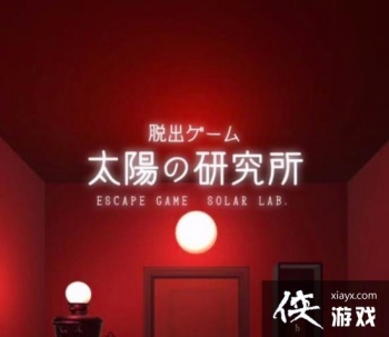 ����̫���о�������