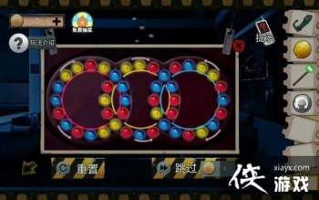 �������Ѿ���ϵ��11����԰ת���ӹ���