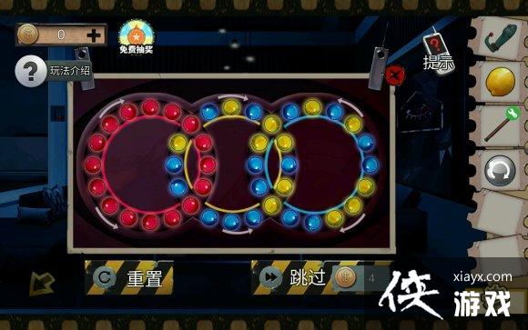 �������Ѿ���ϵ��11����԰ת���ӹ���