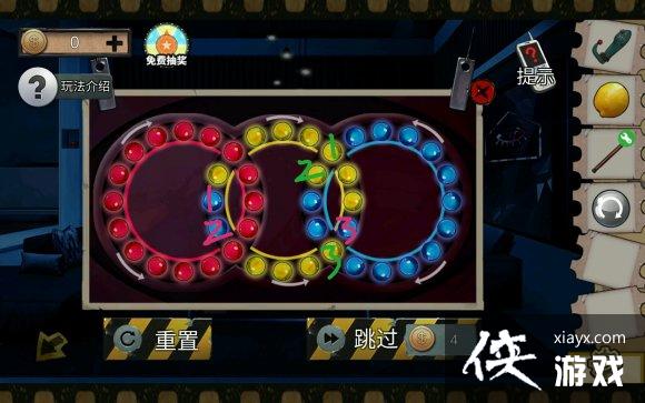 �������Ѿ���ϵ��11����԰ת���ӹ���