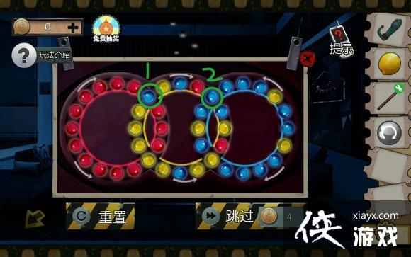 �������Ѿ���ϵ��11����԰ת���ӹ���