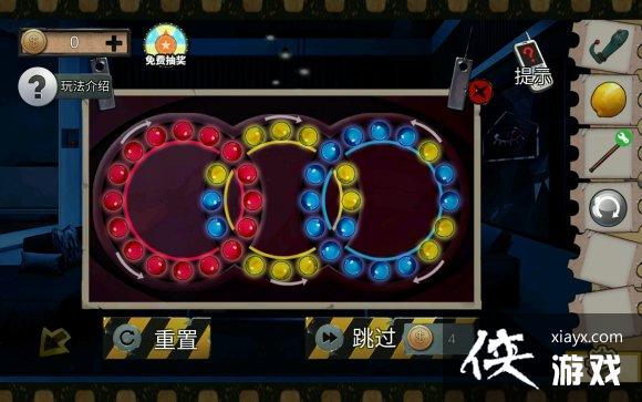 �������Ѿ���ϵ��11����԰ת���ӹ���