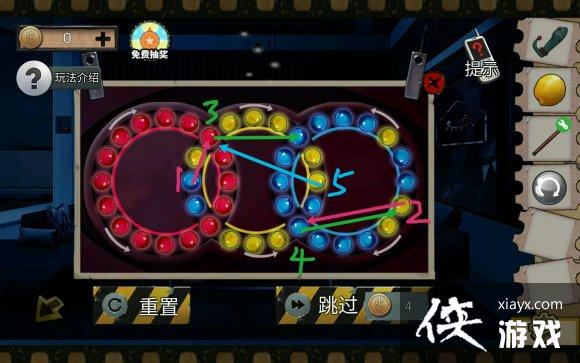 �������Ѿ���ϵ��11����԰ת���ӹ���