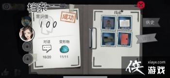 �������Ѿ���ϵ��9����ҽԺ������������ô����