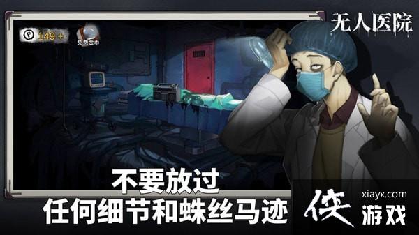 �������Ѿ���ϵ��9����ҽԺ��һ�¾���ͼ�Ĺ���