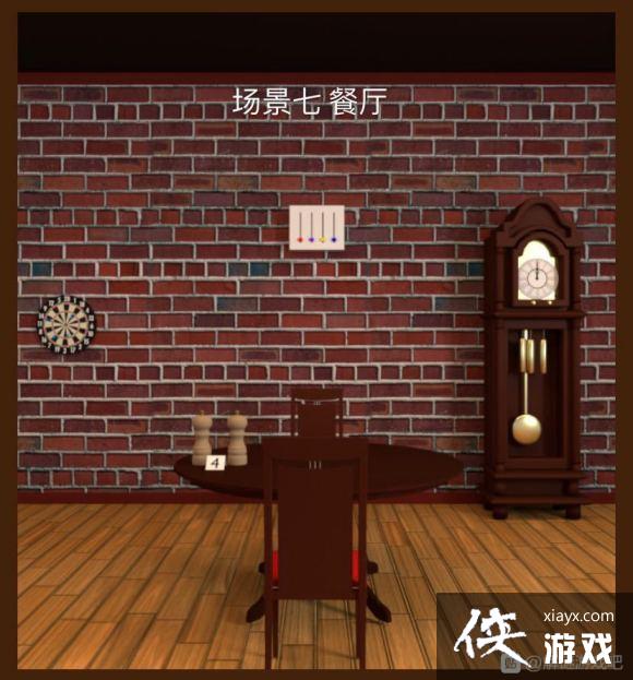 ������Ϸţ�Ź���