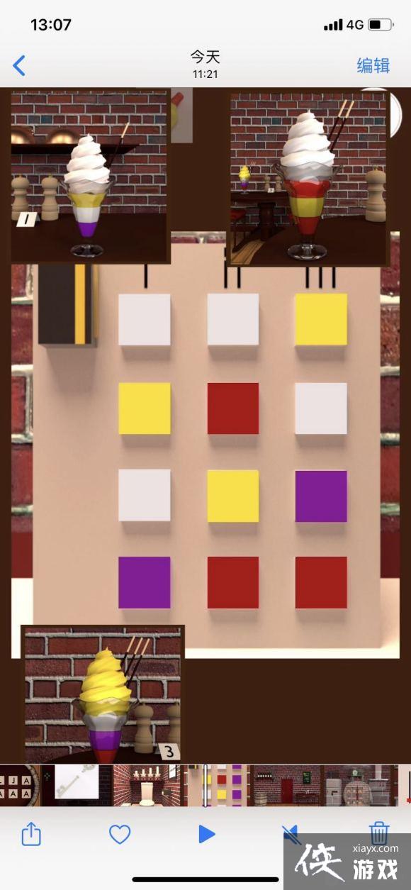 ������Ϸţ�Ź���