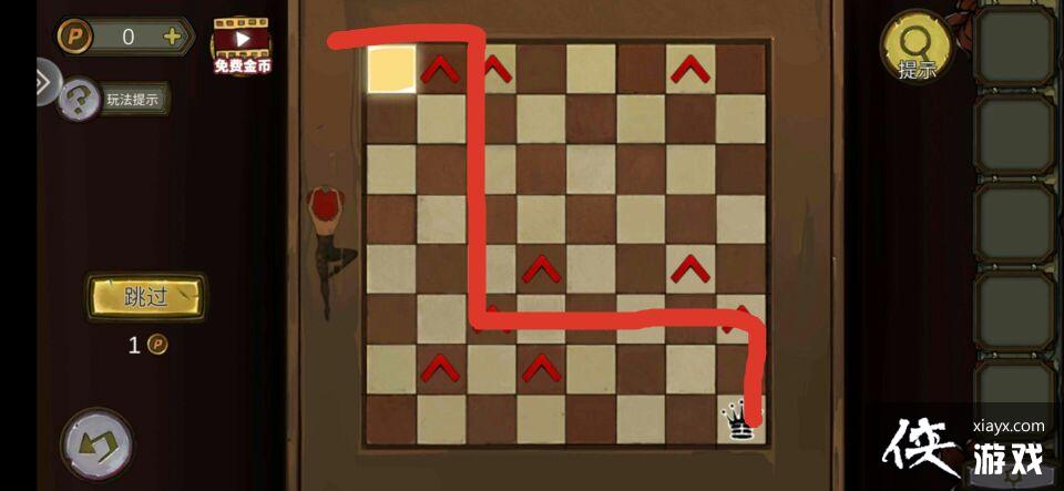 �������Ѿ���ϵ��10Ѱ�δ���ս��һ�� ����