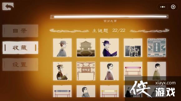 �Ŷ����о��޾�����ô�� �Ŷ����о��޾�����Ϸ����