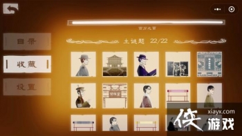 �Ŷ����о��޾�����ô�� �Ŷ����о��޾�����Ϸ����