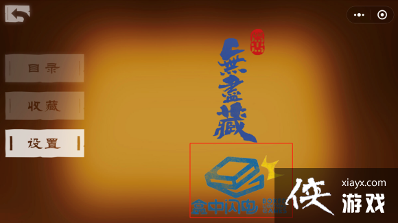 �Ŷ����о��޾�����ô�� �Ŷ����о��޾�����Ϸ����