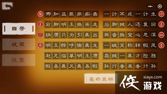 �Ŷ����о��޾�����ô�� �Ŷ����о��޾�����Ϸ����