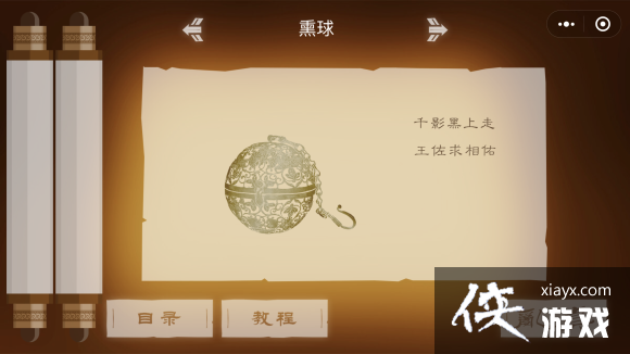 �Ŷ����о��޾�����ô�� �Ŷ����о��޾�����Ϸ����