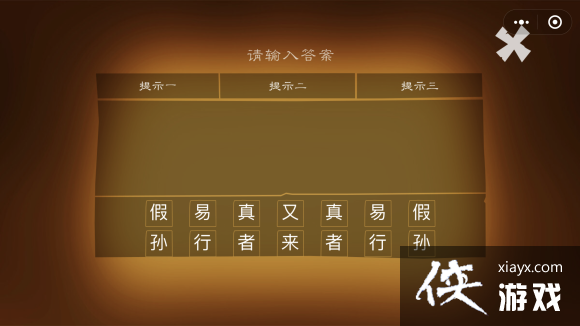 �Ŷ����о��޾�����ô�� �Ŷ����о��޾�����Ϸ����