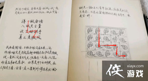 �Ŷ����о��޾�����ô�� �Ŷ����о��޾�����Ϸ����