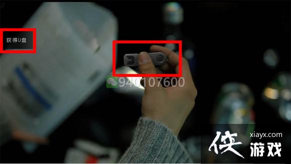 ʱ֮ϻ��תѡ����չ���