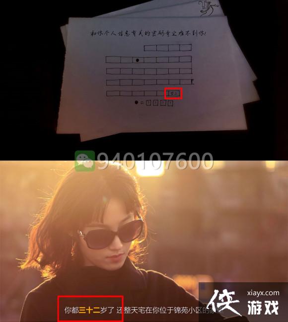 ʱ֮ϻ��תѡ����չ���