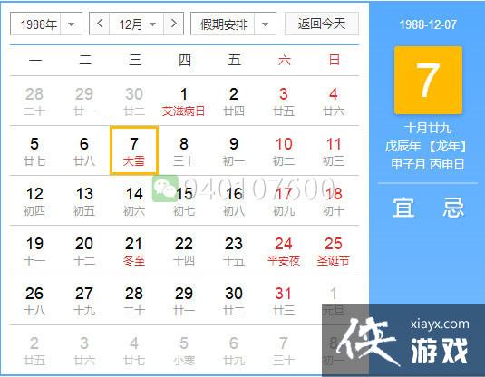 ʱ֮ϻ��תѡ����չ���