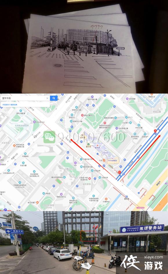 ʱ֮ϻ��תѡ����չ���