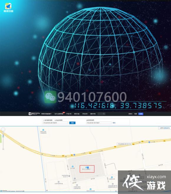 ʱ֮ϻ��תѡ����չ���