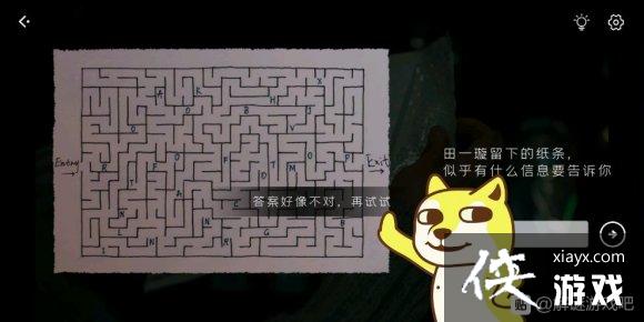 ʱ֮ϻ��תѡ����⹥��