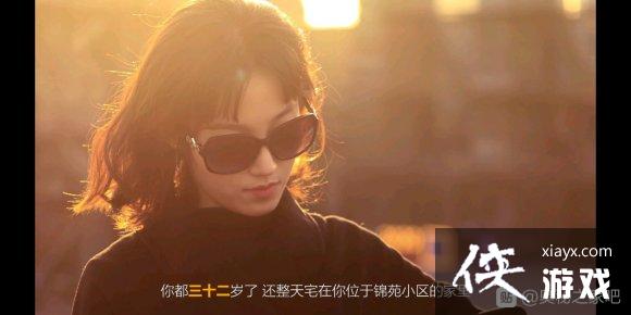 ʱ֮ϻ��תѡ����⹥��