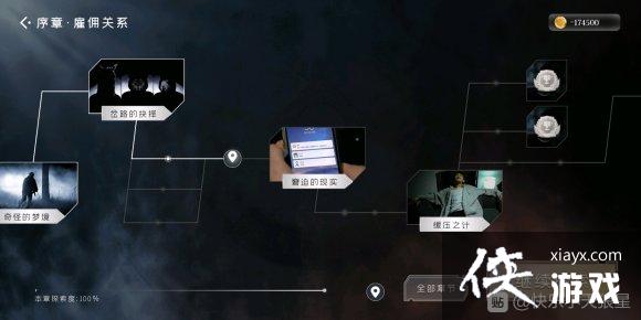 ʱ֮ϻ��תѡ����⹥��