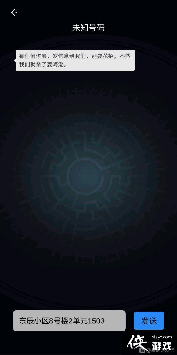 ʱ֮ϻ��תѡ����⹥��