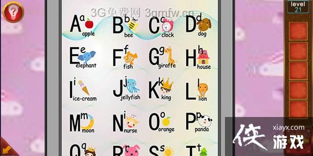 �ӳ�100�������21����ô���� �ӳ�100�����乥�Ե�21��