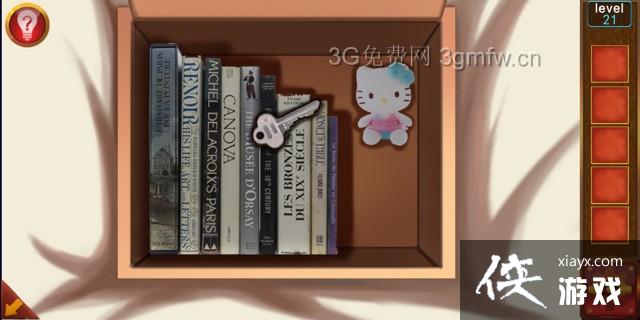 �ӳ�100�������21����ô���� �ӳ�100�����乥�Ե�21��