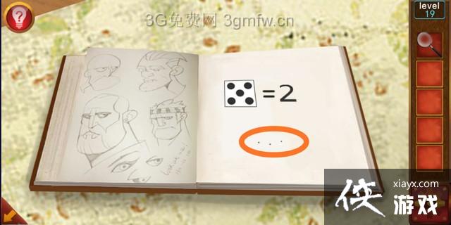 �ӳ�100�������19����ô���� �ӳ�100�����乥�Ե�19��