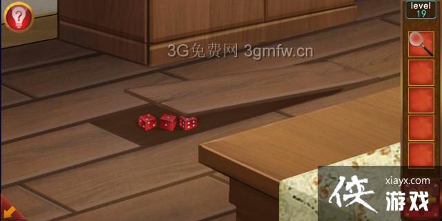 �ӳ�100�������19����ô���� �ӳ�100�����乥�Ե�19��