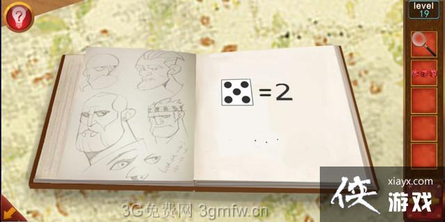 �ӳ�100�������19����ô���� �ӳ�100�����乥�Ե�19��