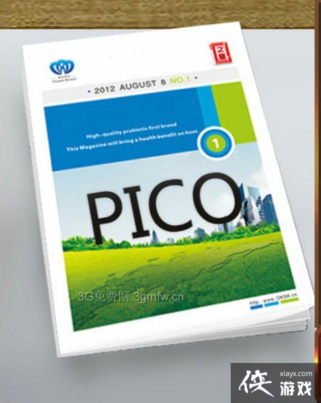 �ӳ�100�������13����ô���� �ӳ�100�����乥�Ե�13��