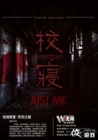 �޼��������֮��У�޹���