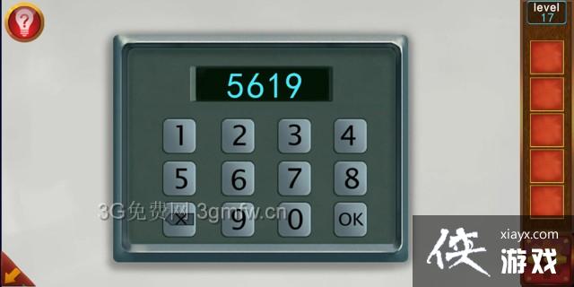 �ӳ�100�������17����ô���� �ӳ�100�����乥�Ե�17��