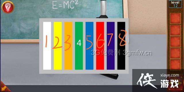 �ӳ�100�������12����ô���� �ӳ�100�����乥�Ե�12��