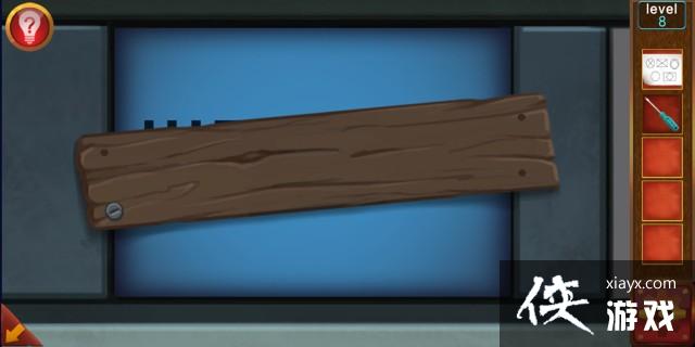 �ӳ�100������ڰ˹���ô���� �ӳ�100�����乥�Եڰ˹�